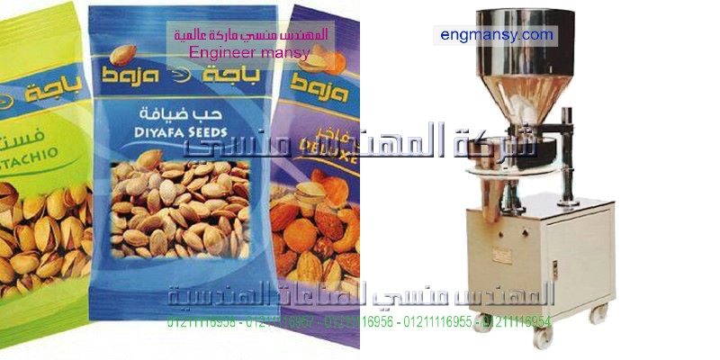 سعر آلة تغليف السكر