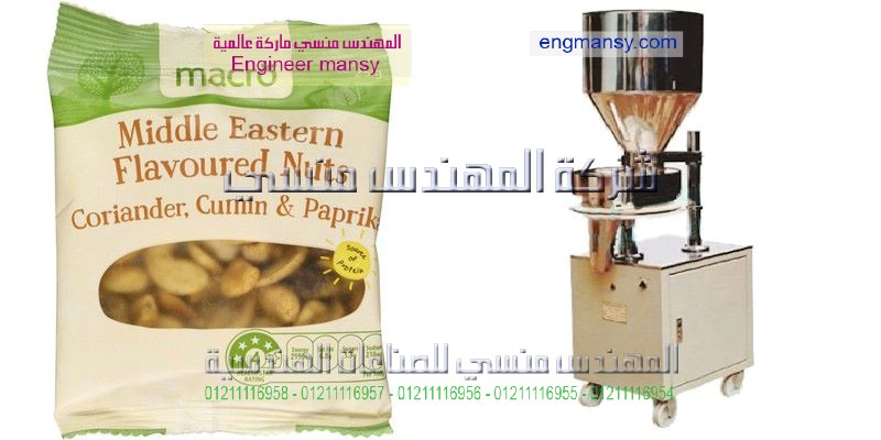 ماكينة تغليف زجاجات المياه وتغليف زجاجات عبوات المياه معدنية وتغليف عبوات