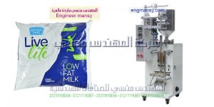 تعبئة الحليب تعبئة الجبن السائل تعبئة اللبن تعبئة اللبنة