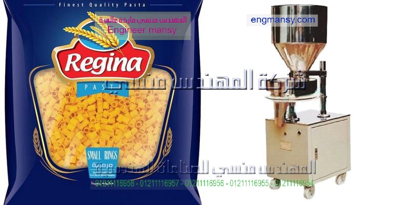 خط تعبئة التمور