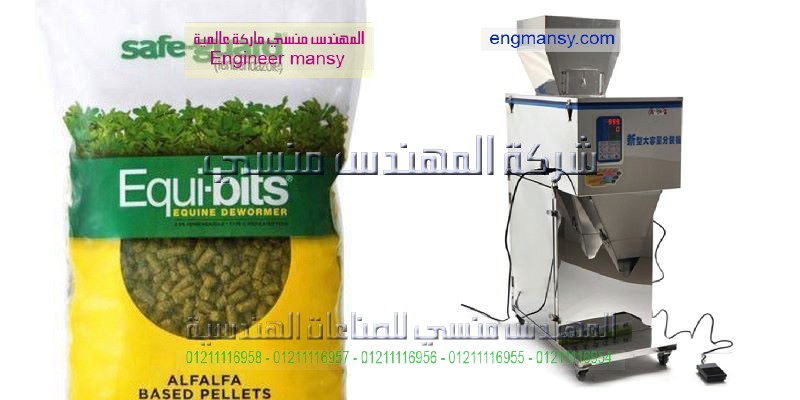 ماكينه تعبئه الشامبو و المنظفات الصناعيه