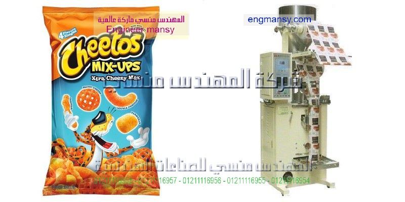 ماكينة تعبئة كاسات المياه