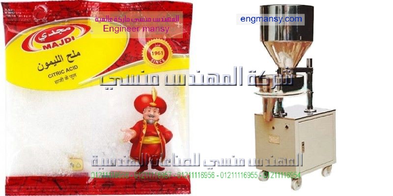 سعر ماكنة تغليف كاسات بلاستيكية