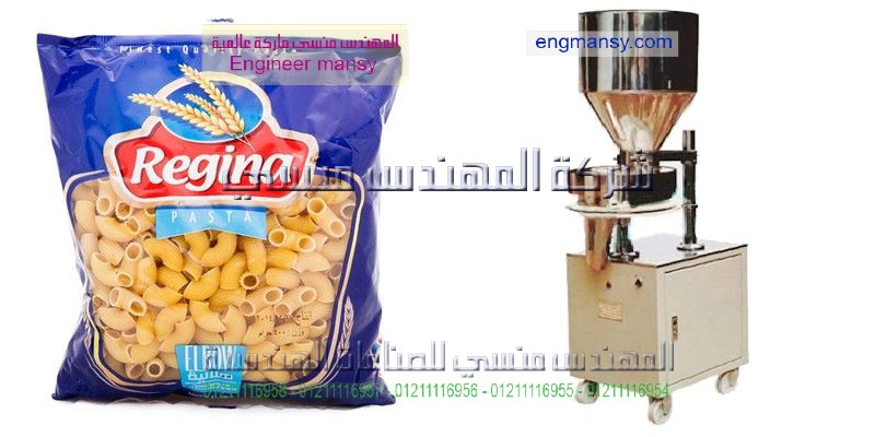 آلة إنتاج ظروف كاتشب وسوائل لزجة