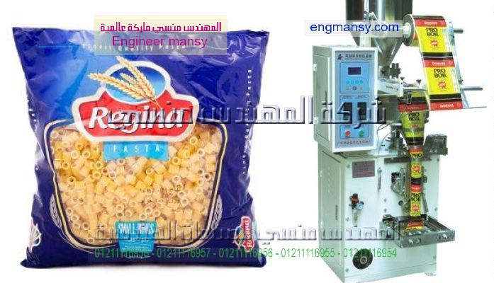 ماكينة تعبئة سوائل لوليتا من ام توباك لماكينات التعبئه والتغليف