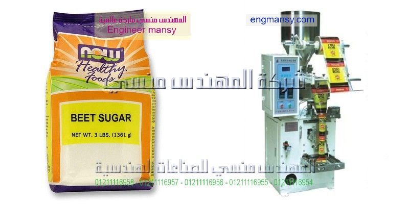 ماكينات فاكيوم التشكيل الحرارى النصف اوتوماتيك