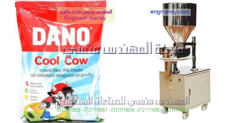 آلة تعبئة الشامبو و الصابون السائل