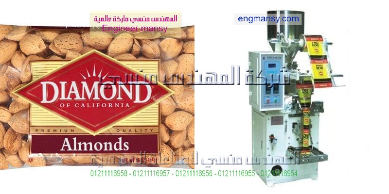 مكنة تعبئة الشامبو و تعبئة بلسم فى اكياس