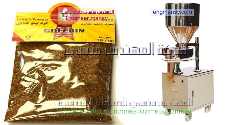 ماكينة تعبئة سوائل