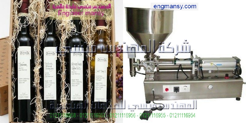 ماكينه تعبئة بودر في علب