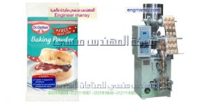 تعبئة سكر فى كيس