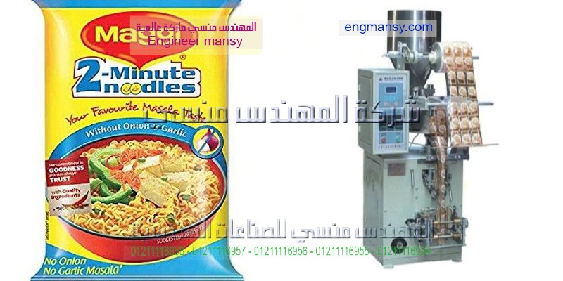 ماكينات تعبئة وتغليف العصائر