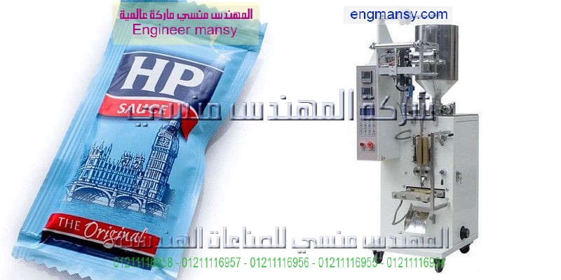 آلات تعبئة العصائر و الحليب في علب