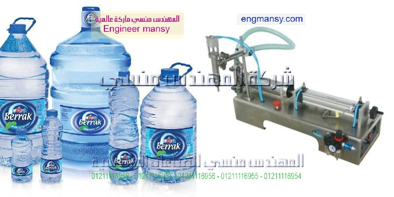 ماكينة لحام العلب البلاستك بكافة انواعها ويمكنها لحام اغطية العلب البلاستيك