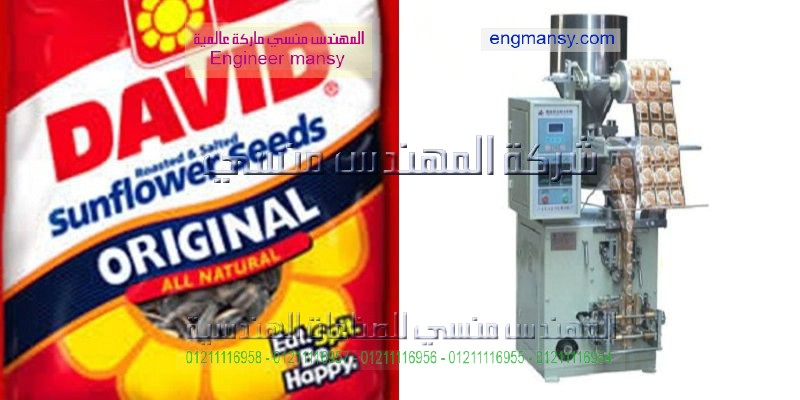 مكائن تعبئة الشامبو