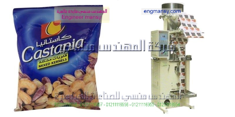 صورة لماكينة تعبئة عصير يدوي