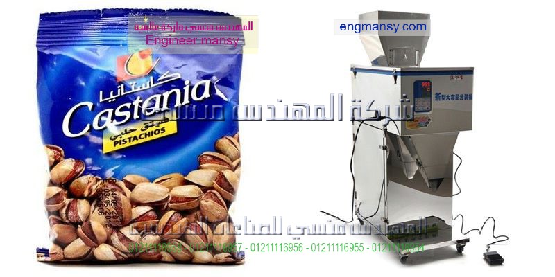 ماكينه تعبئه سوائل نصف اتوماتيك للزيوت والمنظفات والمواد اللزجه