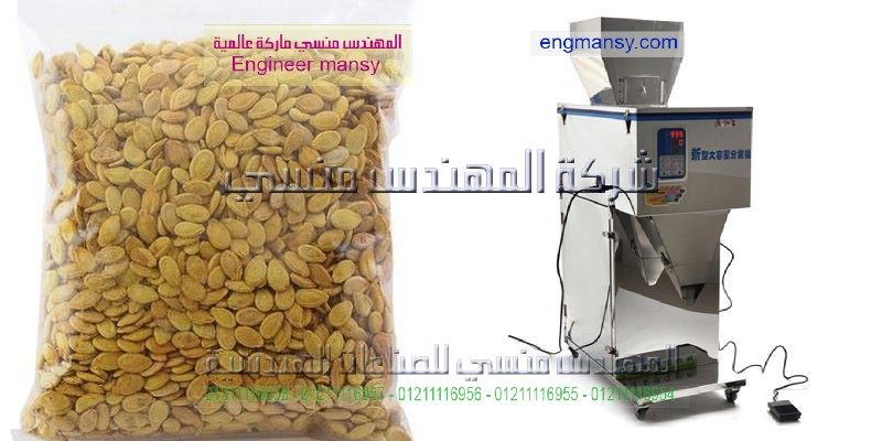 ماكينه تعبئه سوائل وألبان