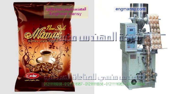 مكائن تعبئة الكاسات