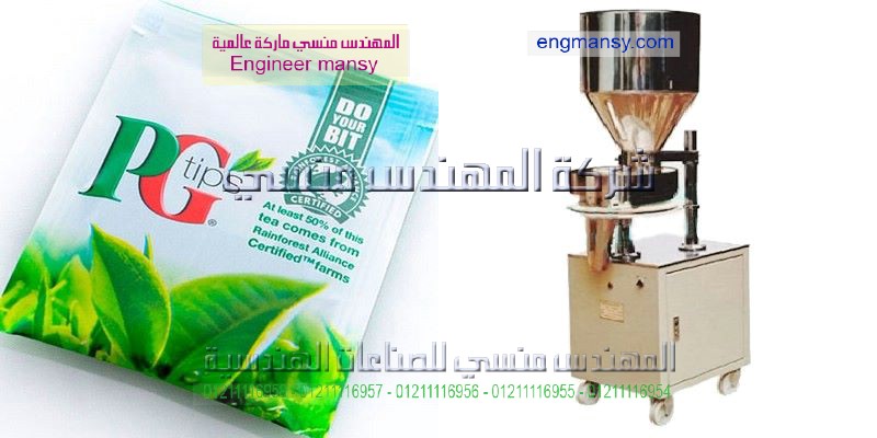 ماكينة تغليف زجاجات