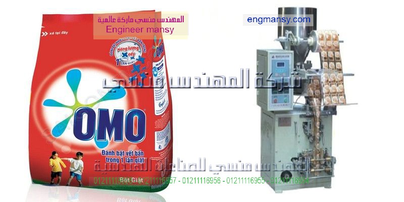 ماكينة لصق ليبل استيكر علي سرنجات الأدوية ماركة ام تو باك