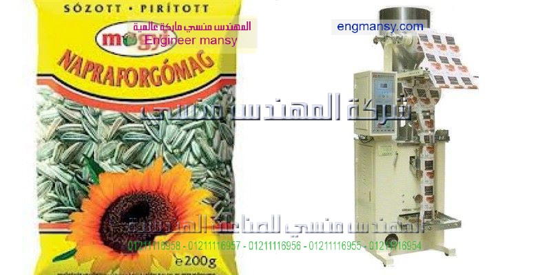 ماكينة تعبئة أكياس عصير السكر أتوماتيك في أكياس لحام رباعي