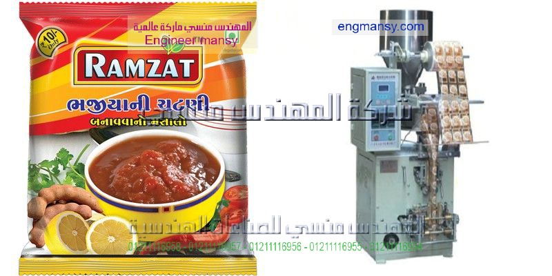 ماكينة تعبئة مواد لزجه