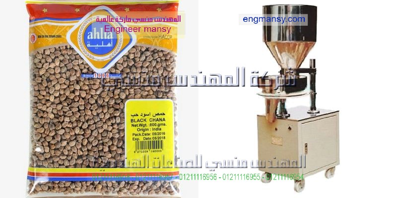 ماكينة تعبئة وتغليف السوائل في اكياس ذات التحكم الأوتوماتيكي