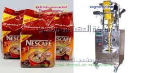 تعبئة وتغليف بودرية