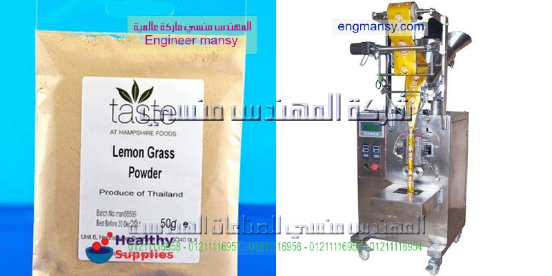 مكنة تعبئة سوائل مثل الصابون السائل عالى اللزوجه