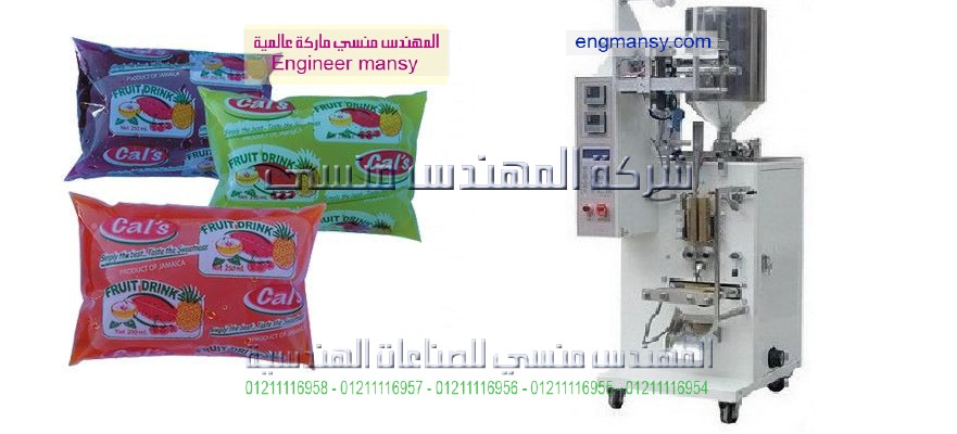 خط تعبئة سوائل لزجة و سائلة نصف اتوماتيك