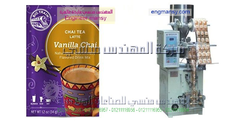 ماكينه تغليف المكرونة