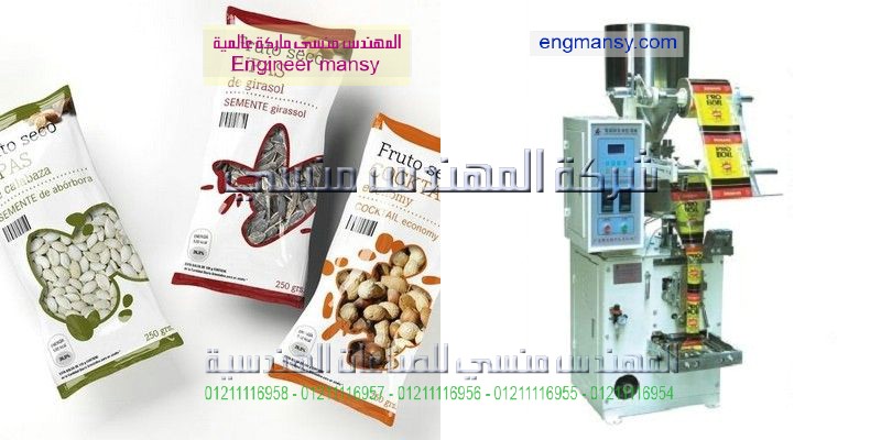 مكنة اتوماتيك لتعبئة اللوليتا وعسل النحل وزيت الزيتون