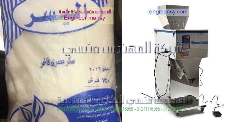 ماكينة تعبئة حمام كريم الشعر وتعبئة شامبو الشعر وتعبئة السوائل العادية والسوائل اللزجة نصف أتوماتيك