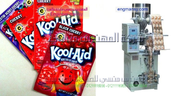 ماكينة تعبئة وتغليف اكياس العطور من المهندس منسي لماكينات التعبئة و التغليف