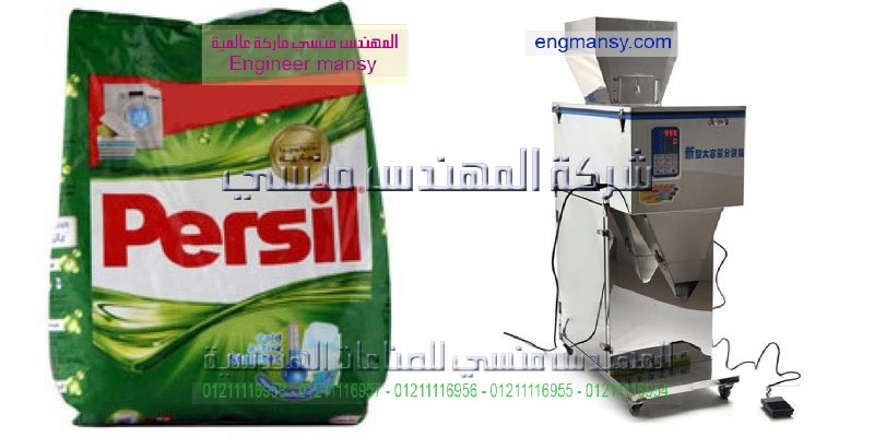 ماكينة تعبئة صوص الفلفل الحار في أكياس