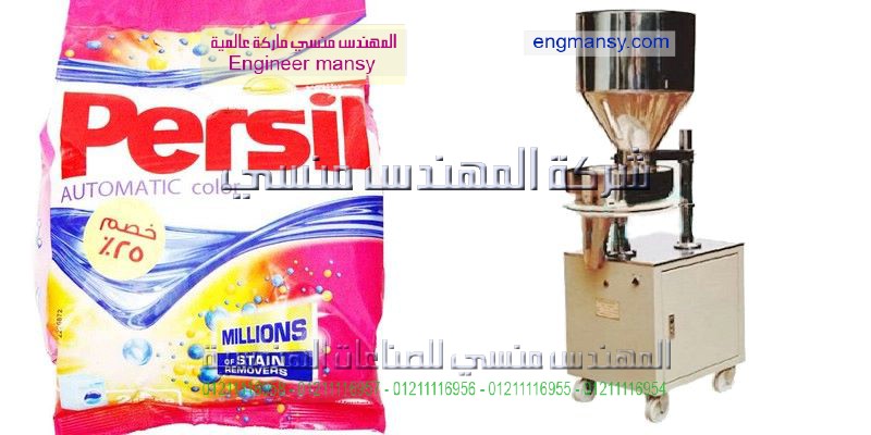 ماكينة تغليف بالسلوفان ثرى دي يدوي