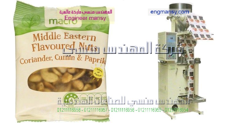 ماكينة تعبئة الزيوت والمياه والخل والصابون السائل