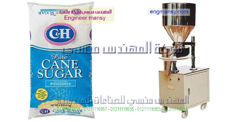 ماكينة تغليف بالسلوفان ثري دي ثلاثي الأبعاد