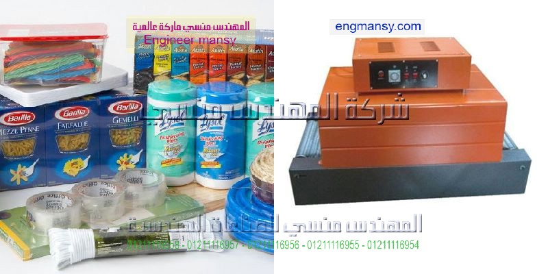 المهندس عبد السلام عبد اللطيف المنسي النجار اثناء حضورة للندوة