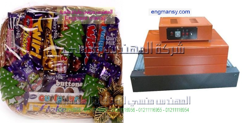 ماكينة تعبئة عبوات بالسوائل سواء تعبئة مياه او عطور او مطهرات بماكينة صغيره الحجم من ام تو باك