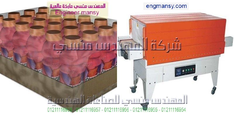 مكائن تعبئة المياه والمواد السائلة