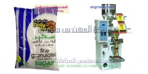 خط انتاج اتوماتيك لتعبئة و تغليف قطع البونبون