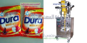خط تعبئة الطحين في أكياس