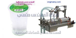 خط تعبئة كاسات مياة