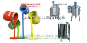 خلاط سوائل لزجة من شركة المهندس منسى