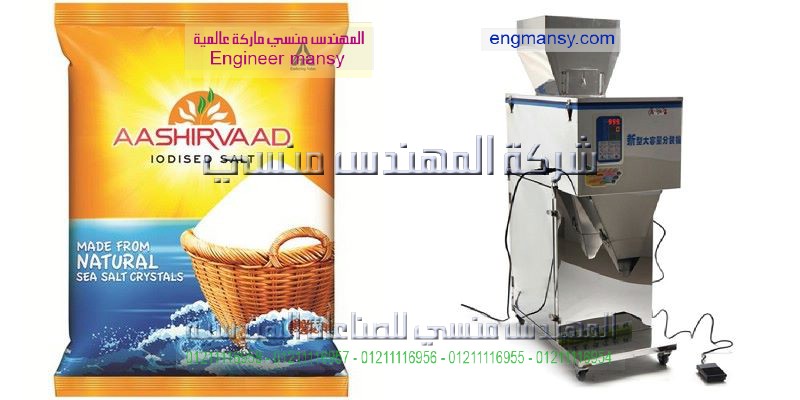 الات تعبئة جيل شعر وبلسم وكريمات