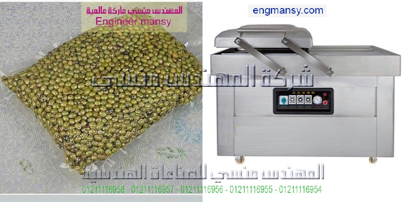 مكائن تعبيه سمن فى اكياس