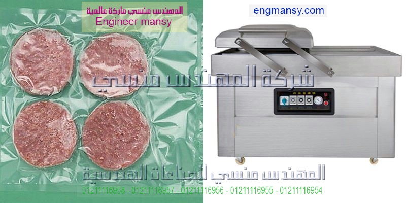 شركة المهندس منسى تقدم خطوط التعبئة والتغليف لجميع أنواع السوائل