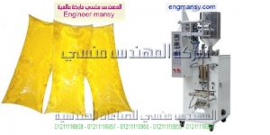 ماكنة تعبئة سوائل للبيع